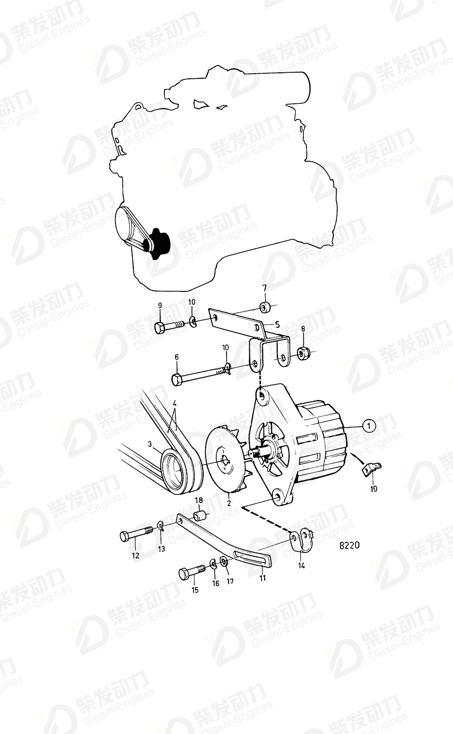 VOLVO Alternator bracket 849494 Drawing VOLVO Alternator bracket 849494 Drawing